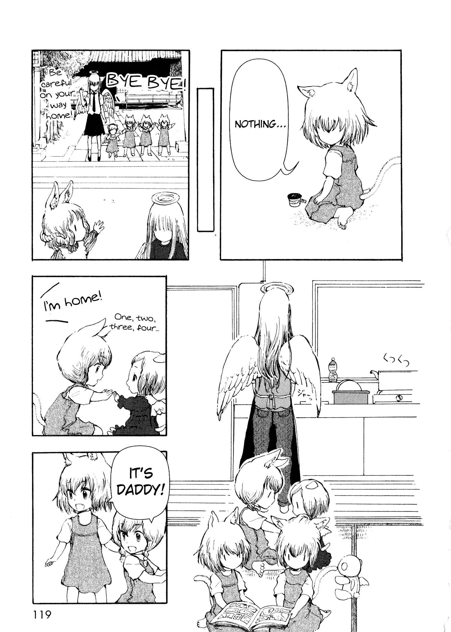 Page 27 Chapter 12 Centaur no Nayami