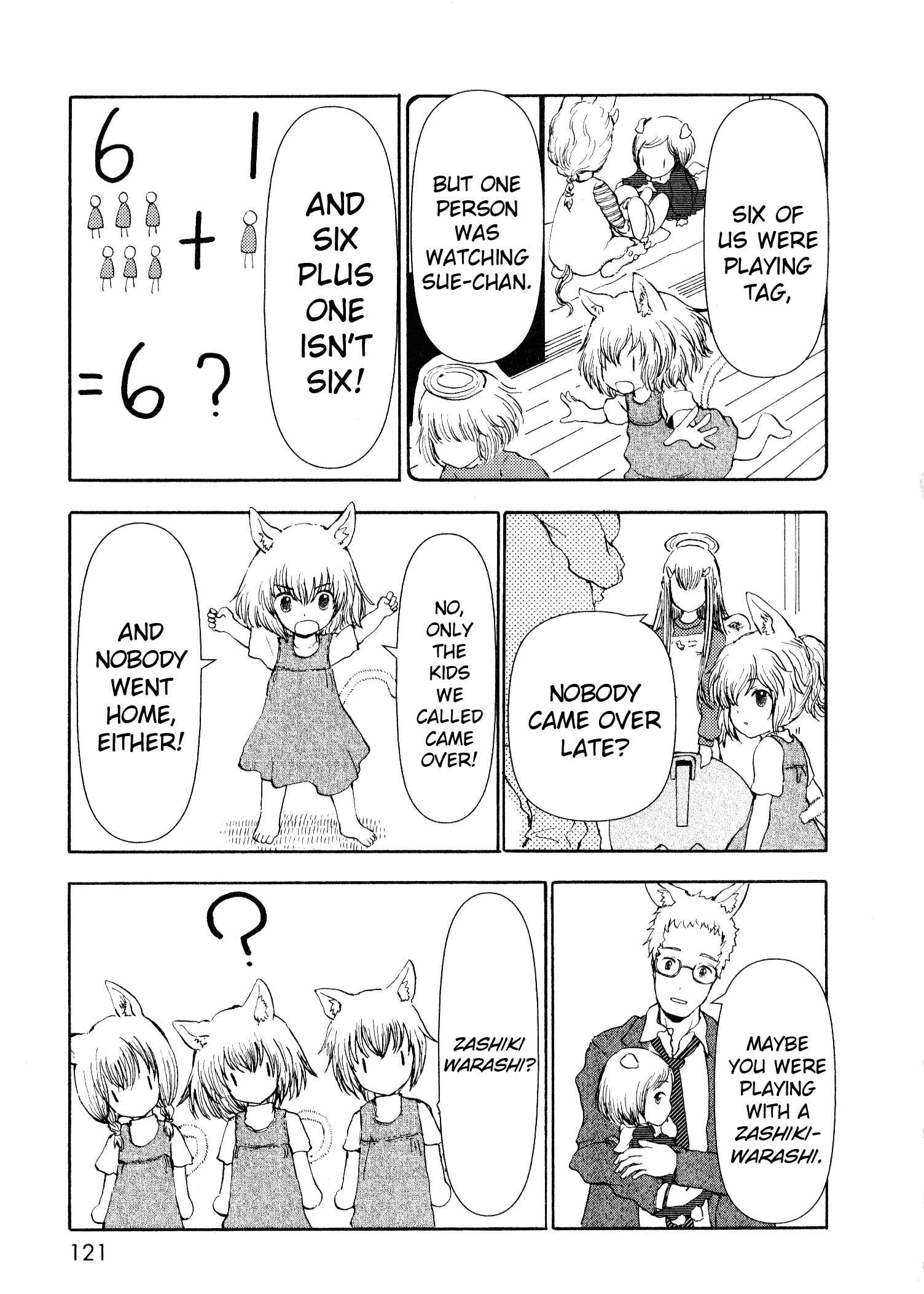 Page 29 Chapter 12 Centaur no Nayami