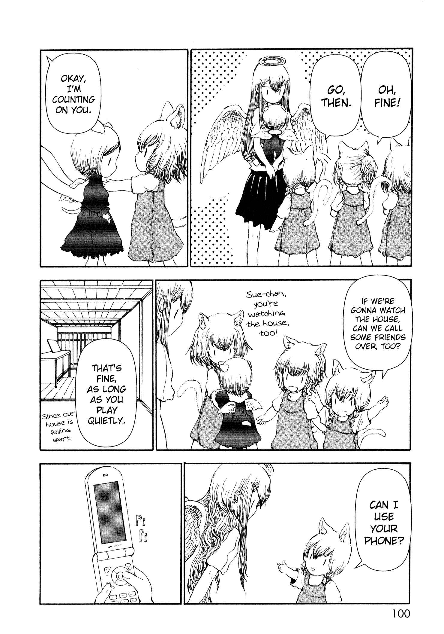 Page 8 Chapter 12 Centaur no Nayami