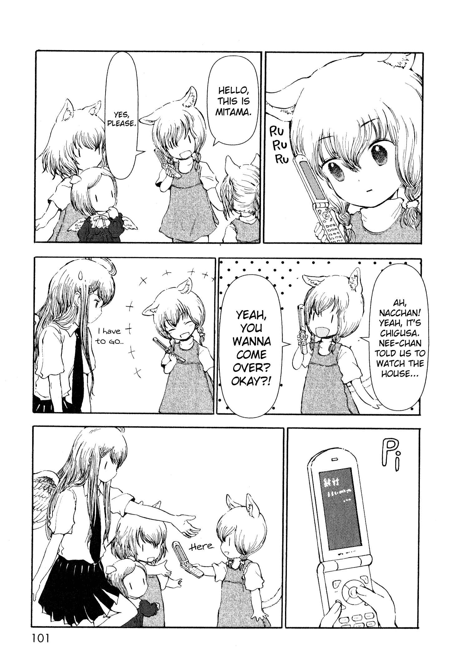 Page 9 Chapter 12 Centaur no Nayami