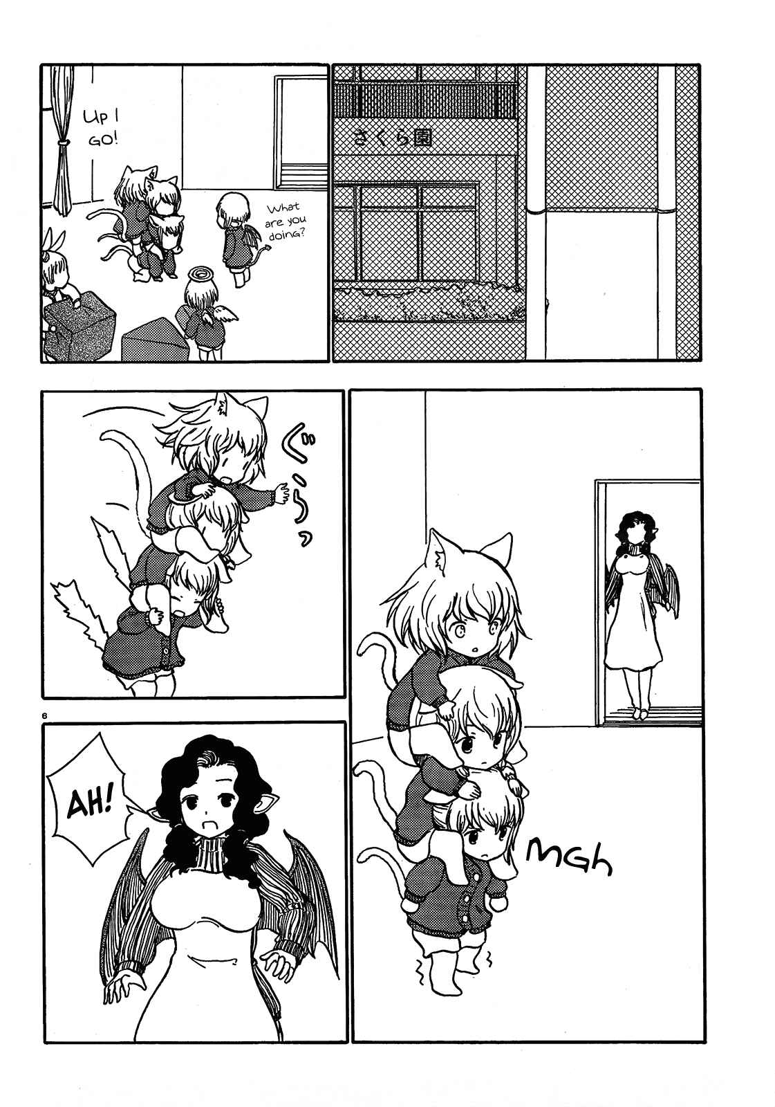 Page 6 Chapter 63 Centaur no Nayami