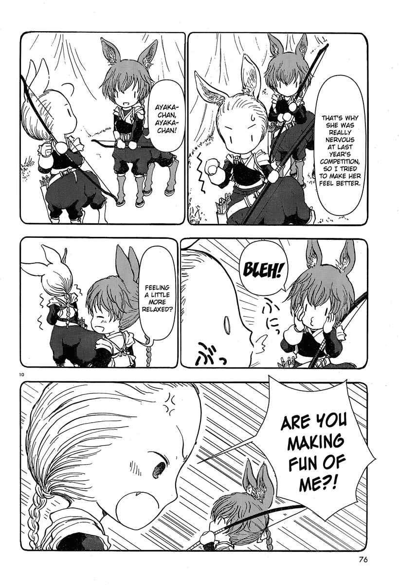Page 10 Chapter 27 Centaur no Nayami