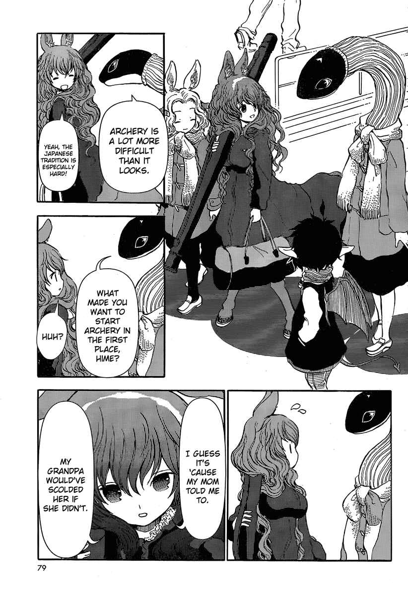Page 13 Chapter 27 Centaur no Nayami