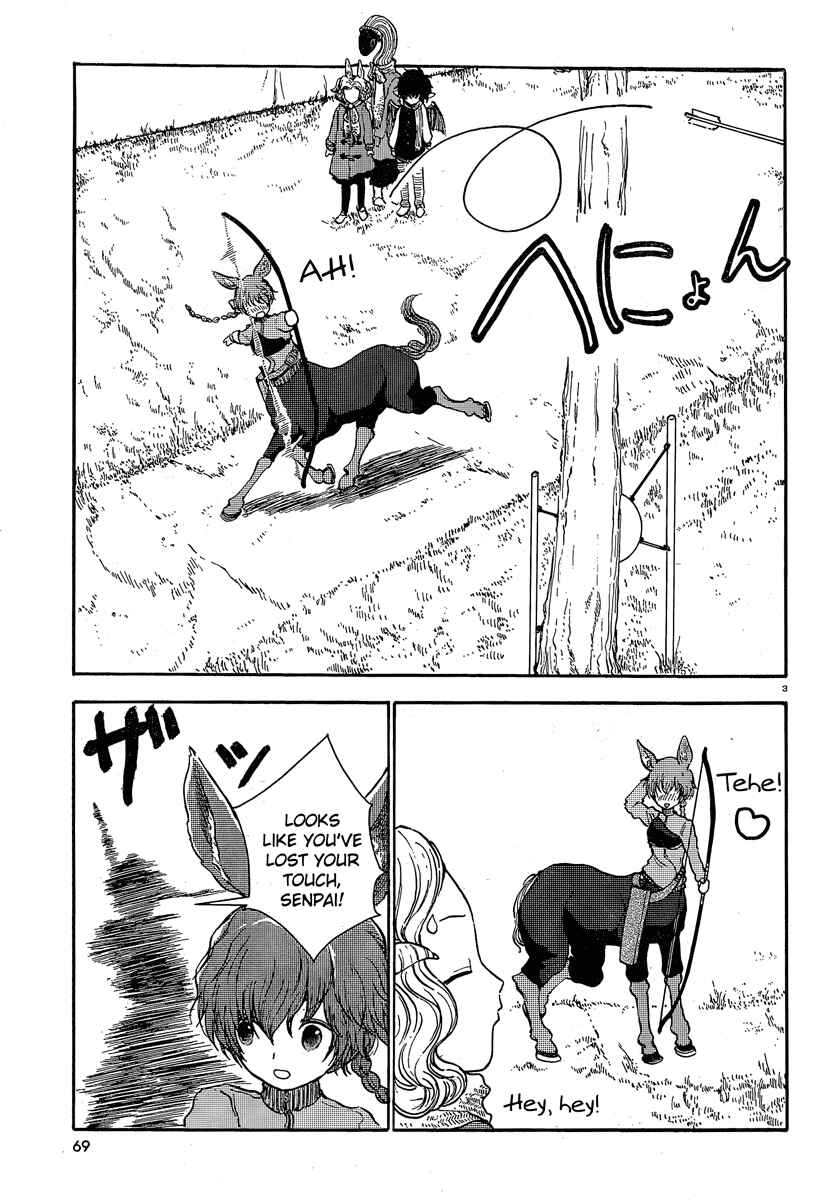 Page 3 Chapter 27 Centaur no Nayami