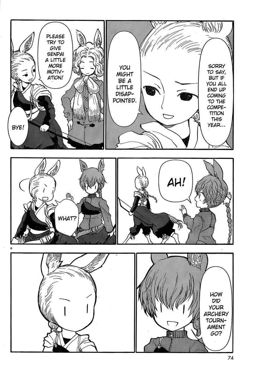 Page 8 Chapter 27 Centaur no Nayami