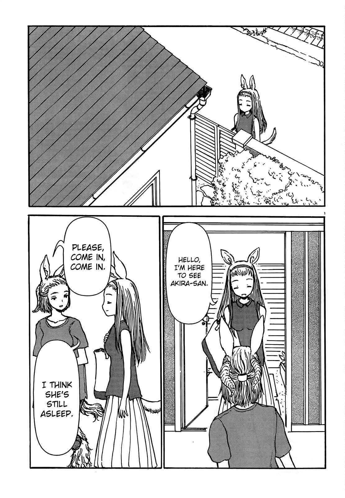 Page 1 Chapter 59 Centaur no Nayami