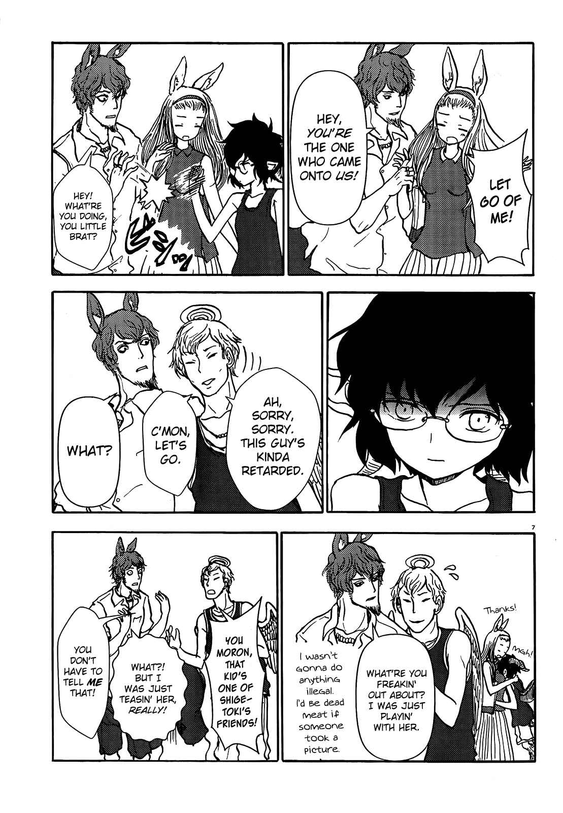 Page 7 Chapter 59 Centaur no Nayami