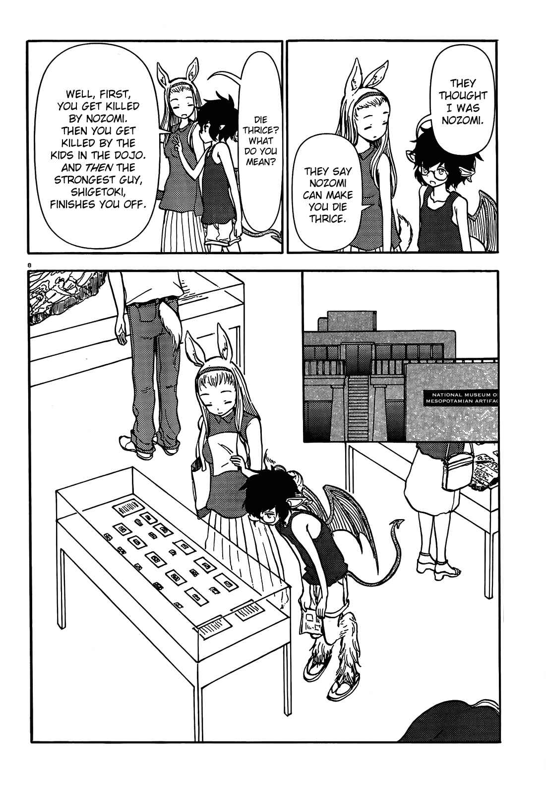Page 8 Chapter 59 Centaur no Nayami