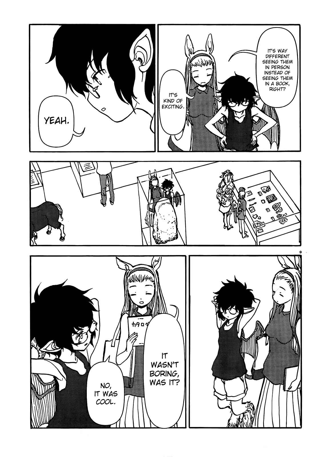 Page 9 Chapter 59 Centaur no Nayami