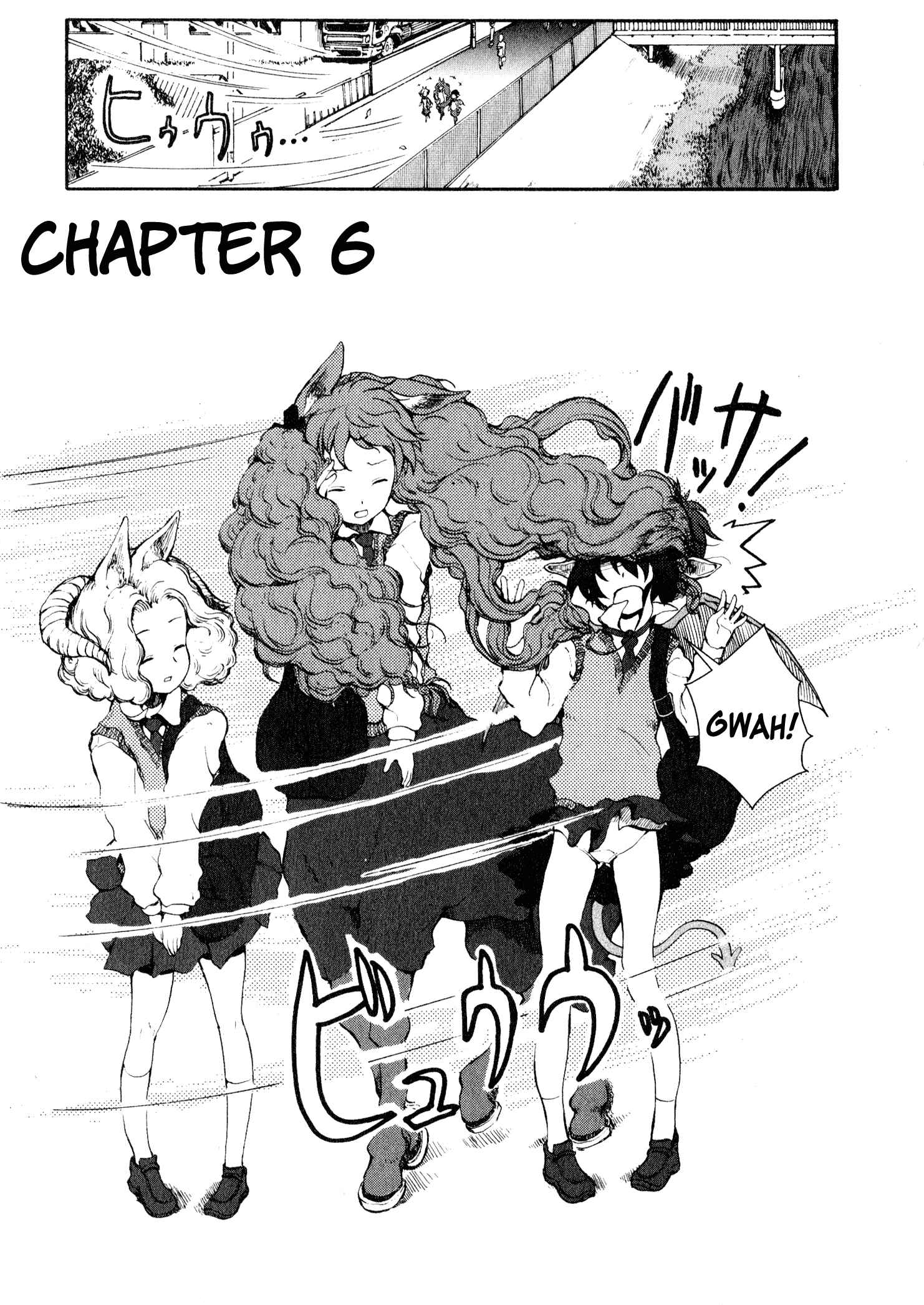 Page 1 Chapter 6 Centaur no Nayami
