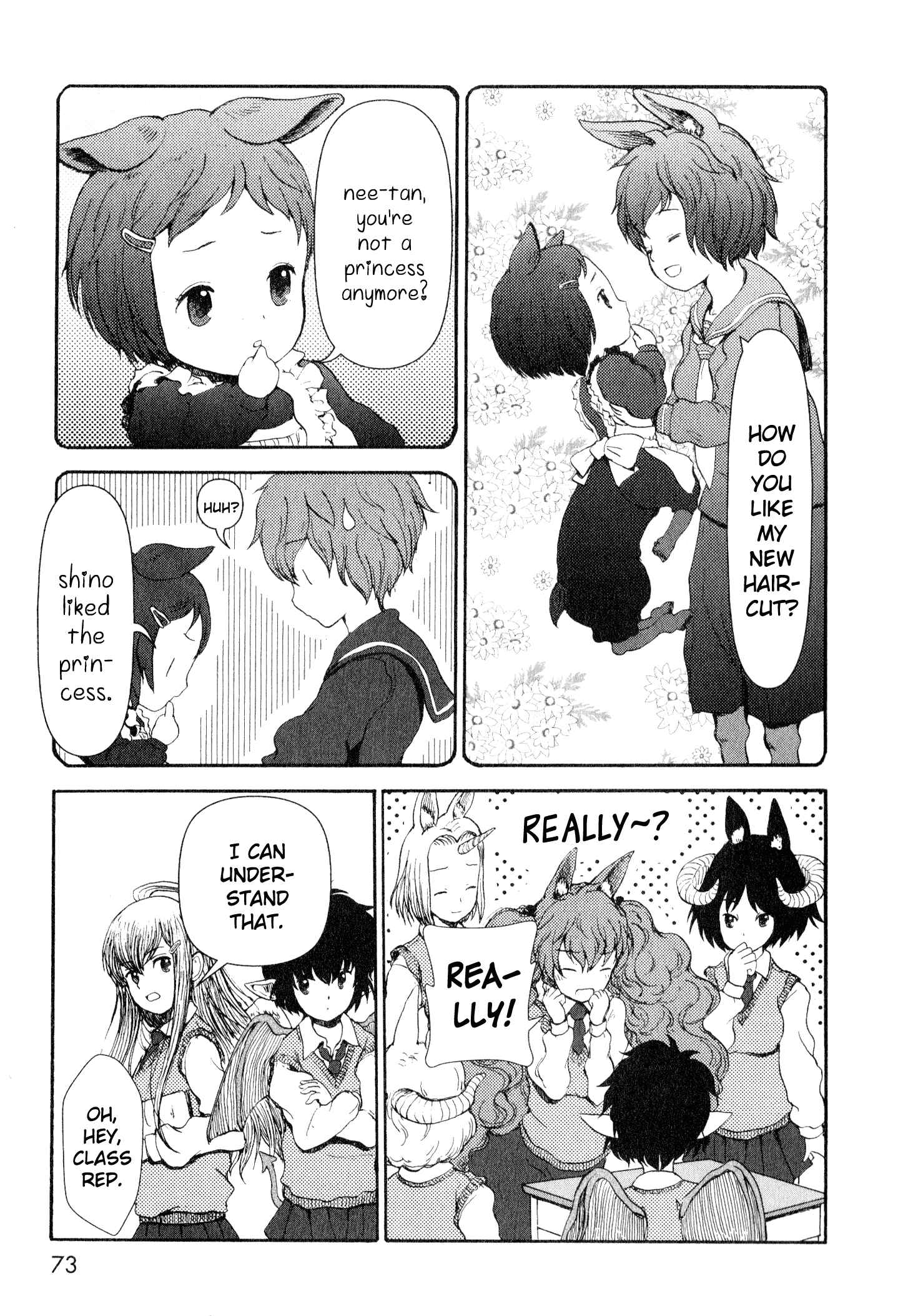 Page 11 Chapter 6 Centaur no Nayami
