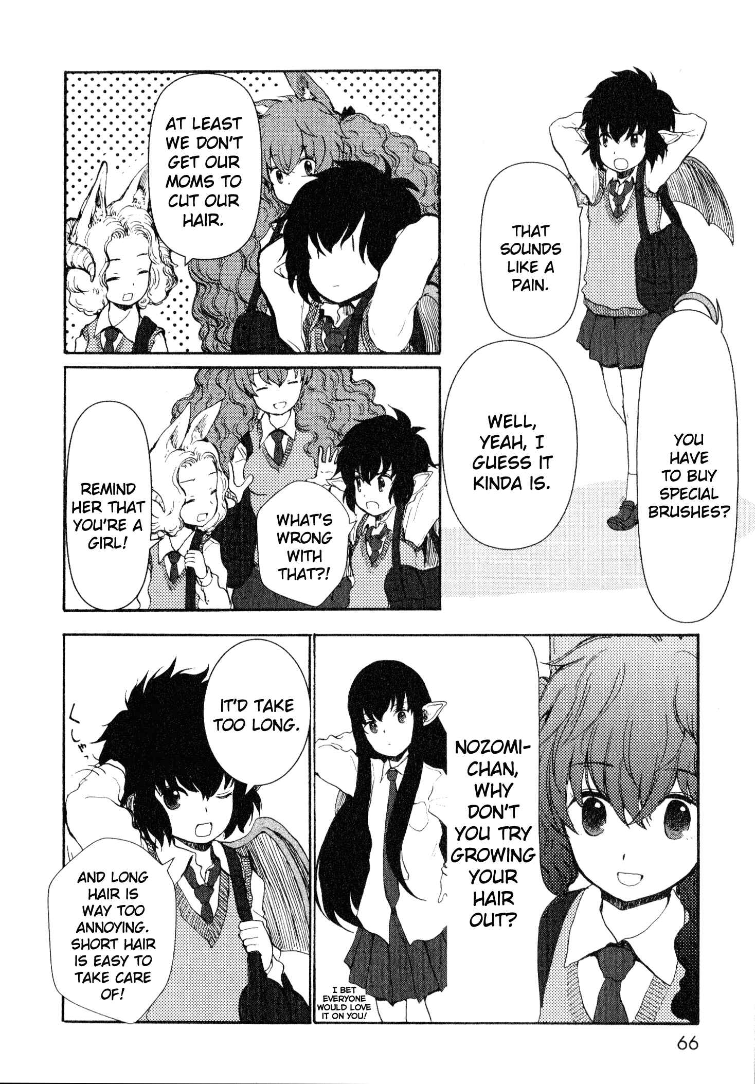 Page 4 Chapter 6 Centaur no Nayami