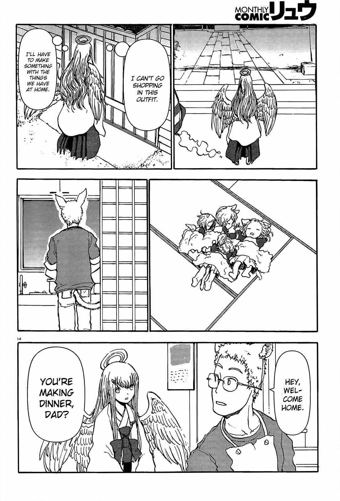 Page 14 Chapter 41 Centaur no Nayami