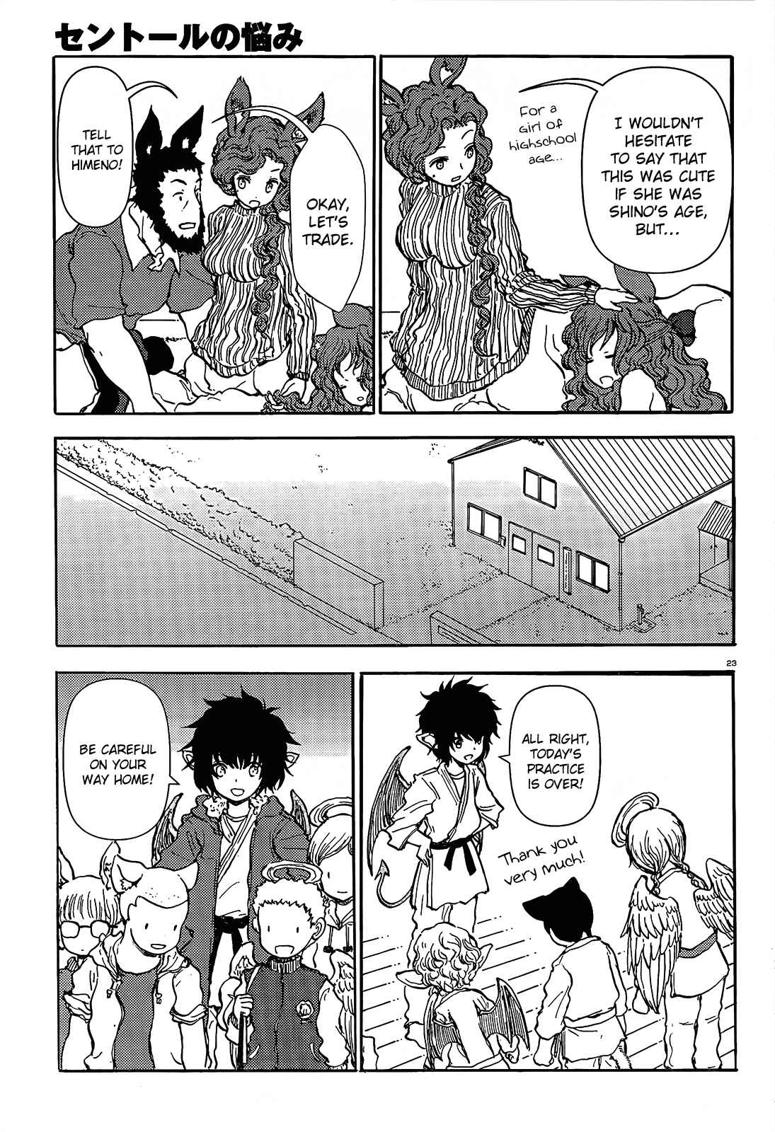 Page 22 Chapter 41 Centaur no Nayami