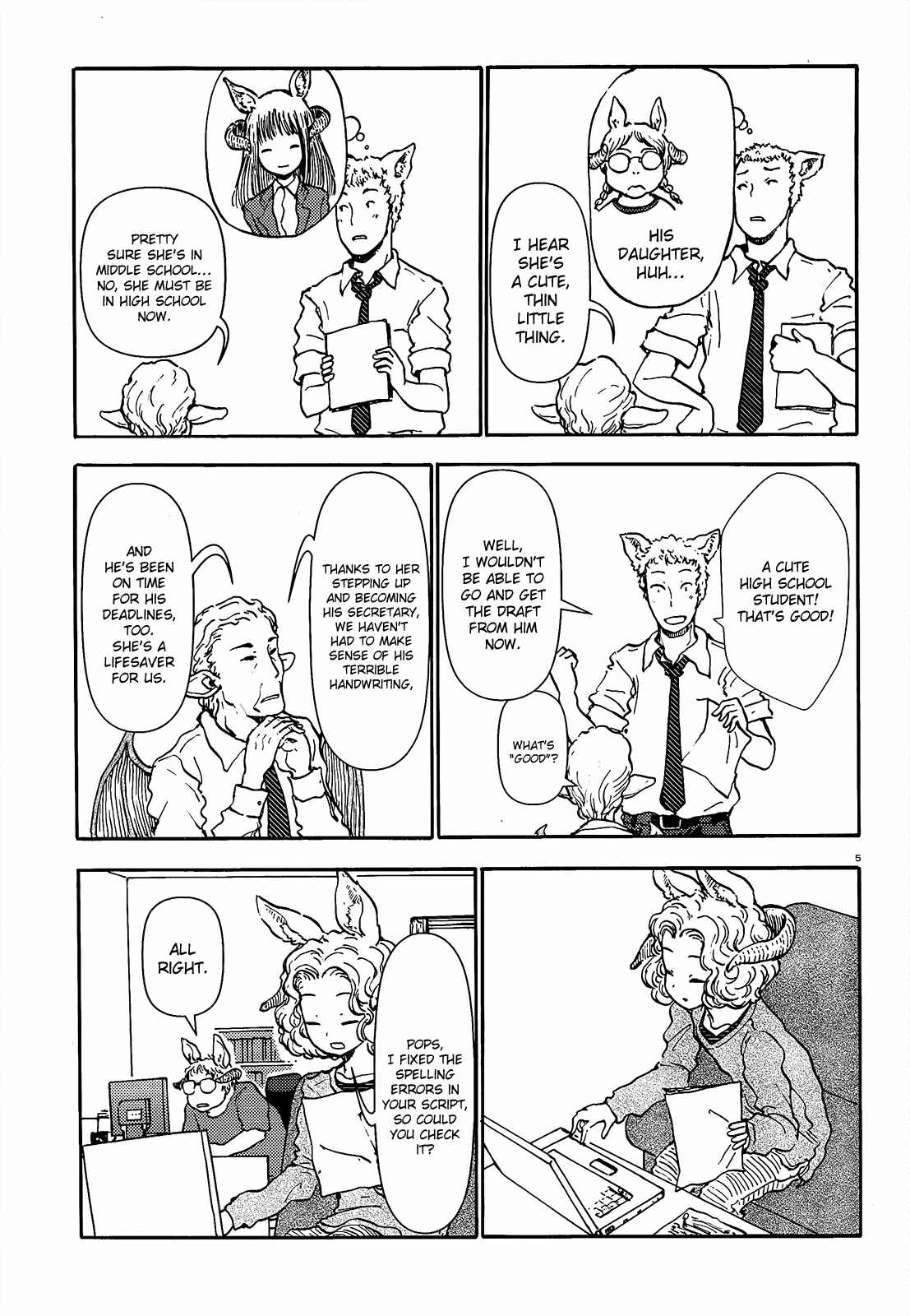 Page 5 Chapter 41 Centaur no Nayami