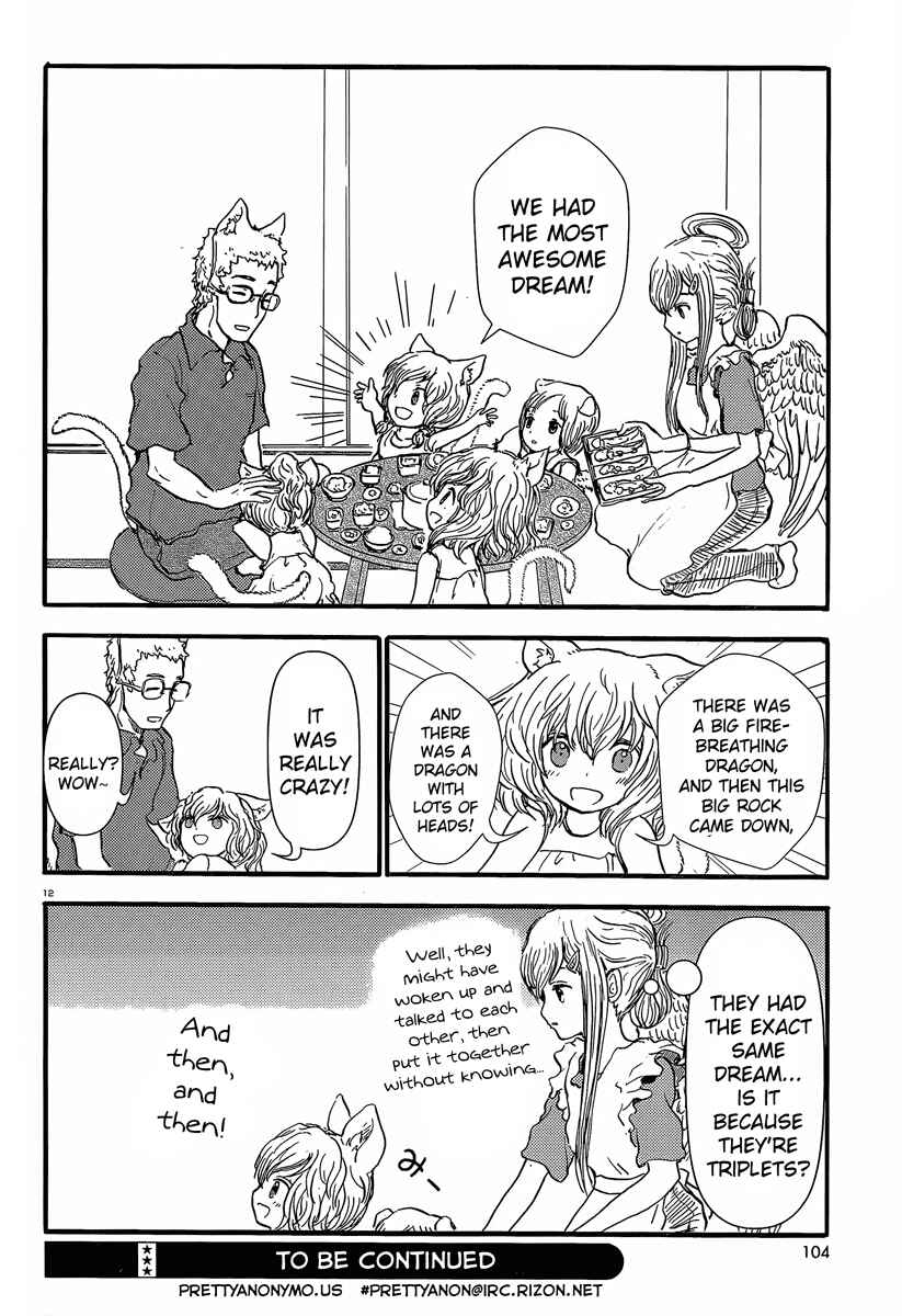 Page 12 Chapter 36 Centaur no Nayami