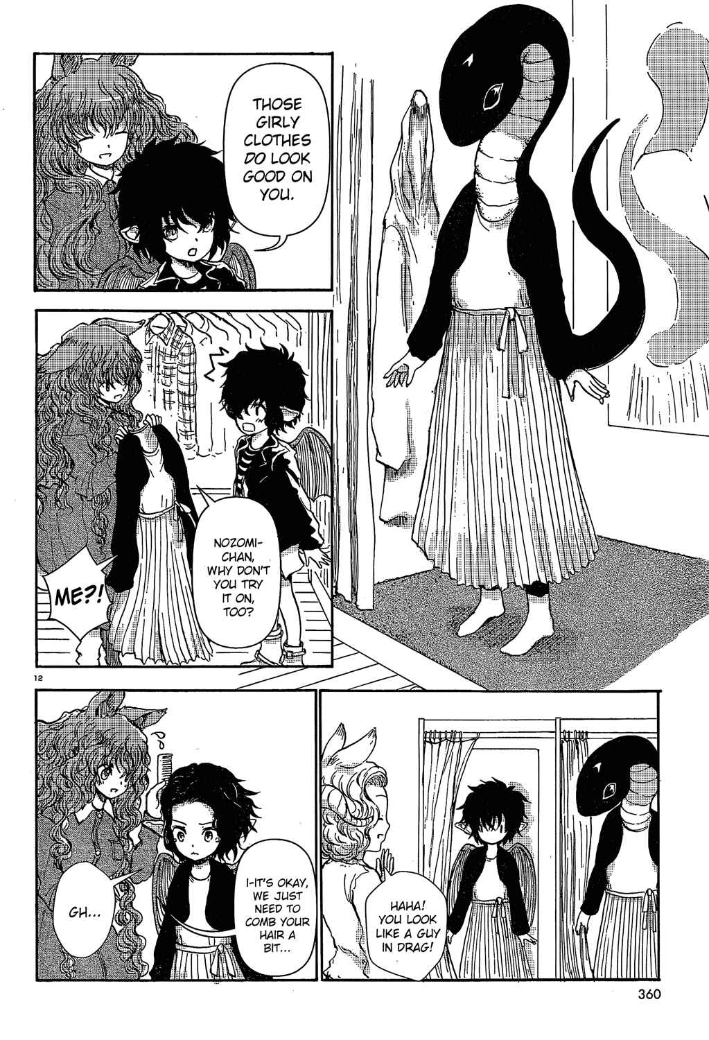 Page 12 Chapter 21 Centaur no Nayami