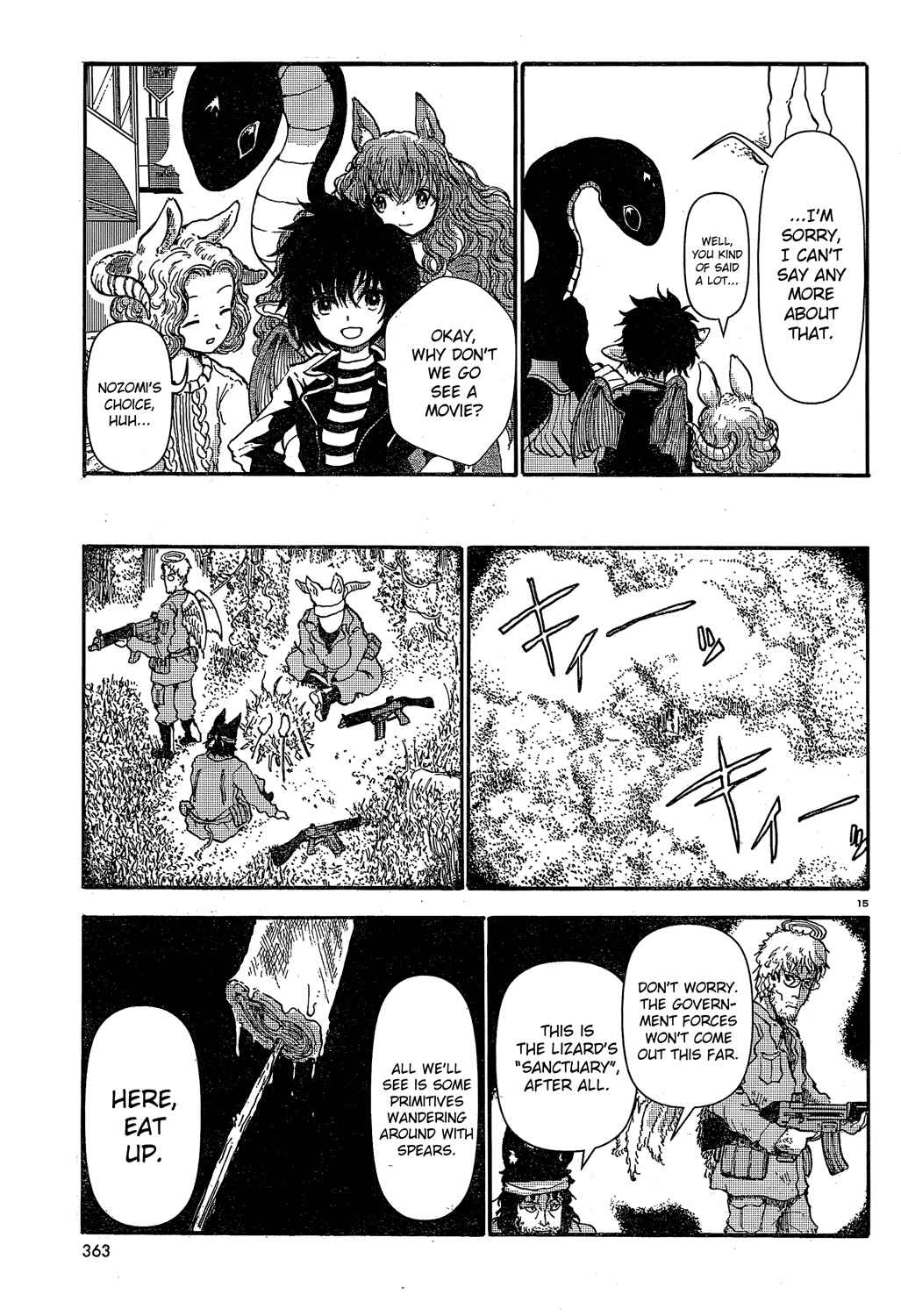 Page 15 Chapter 21 Centaur no Nayami