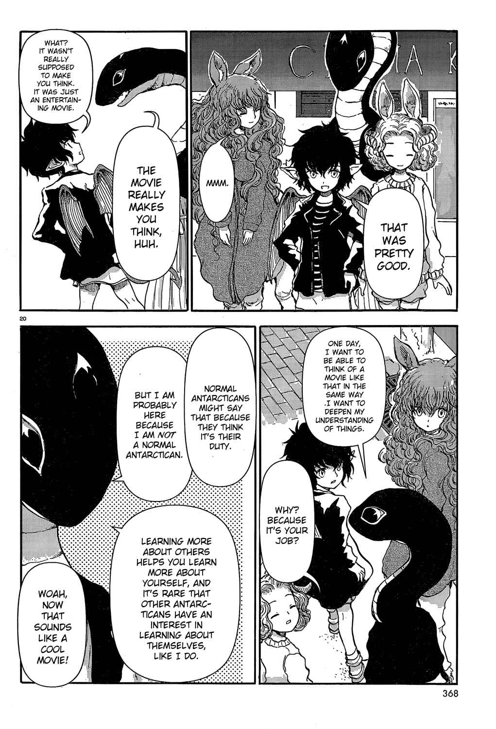 Page 20 Chapter 21 Centaur no Nayami