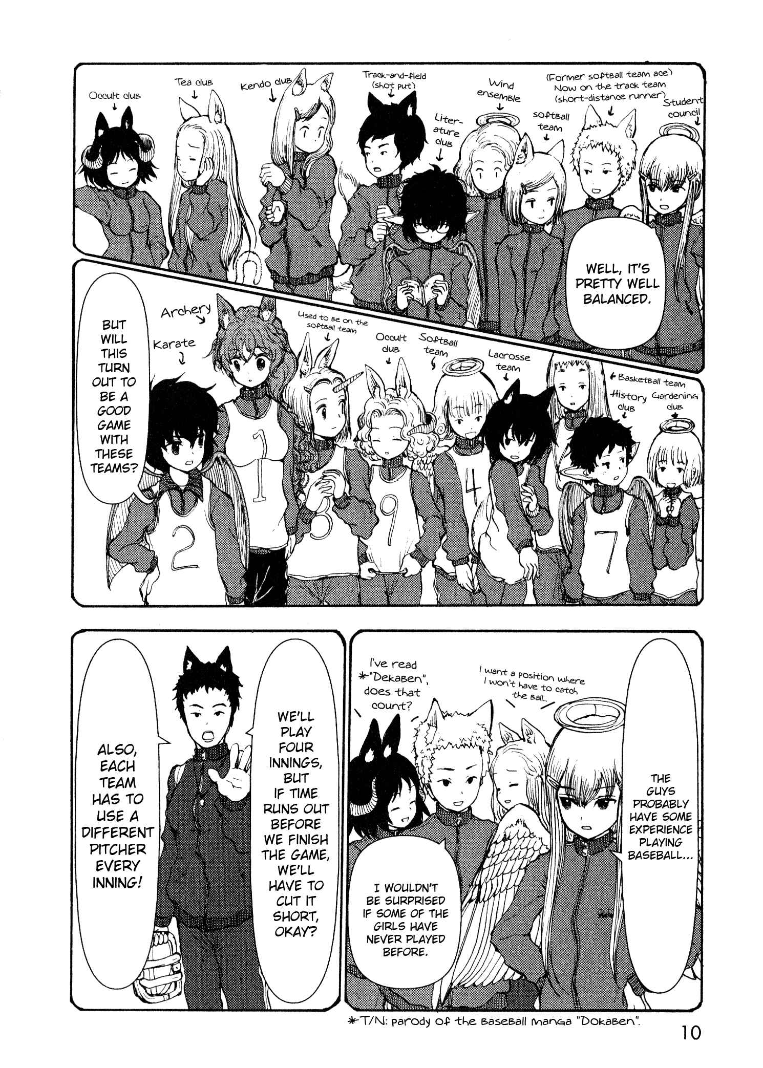 Page 10 Chapter 9 Centaur no Nayami