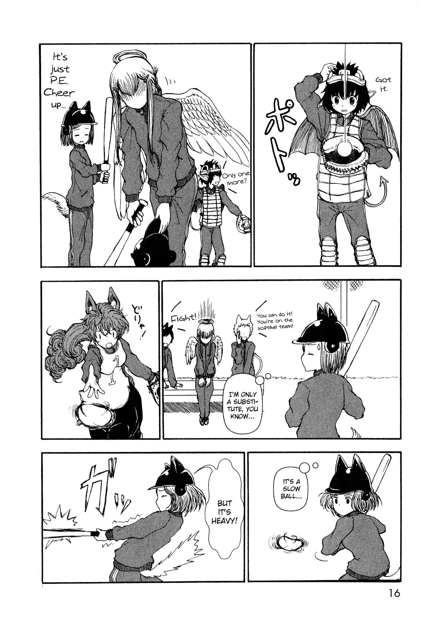 Page 16 Chapter 9 Centaur no Nayami