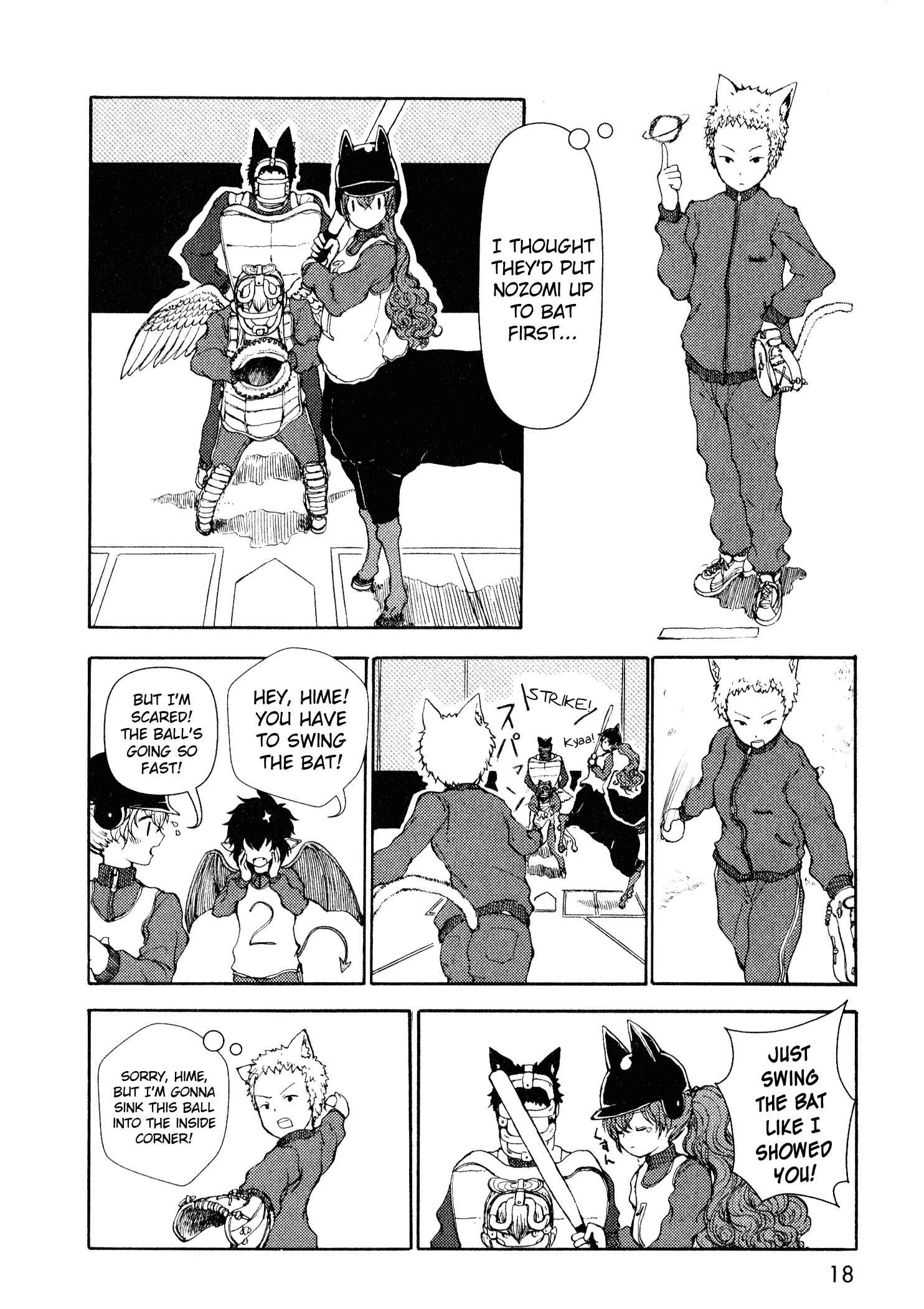 Page 18 Chapter 9 Centaur no Nayami