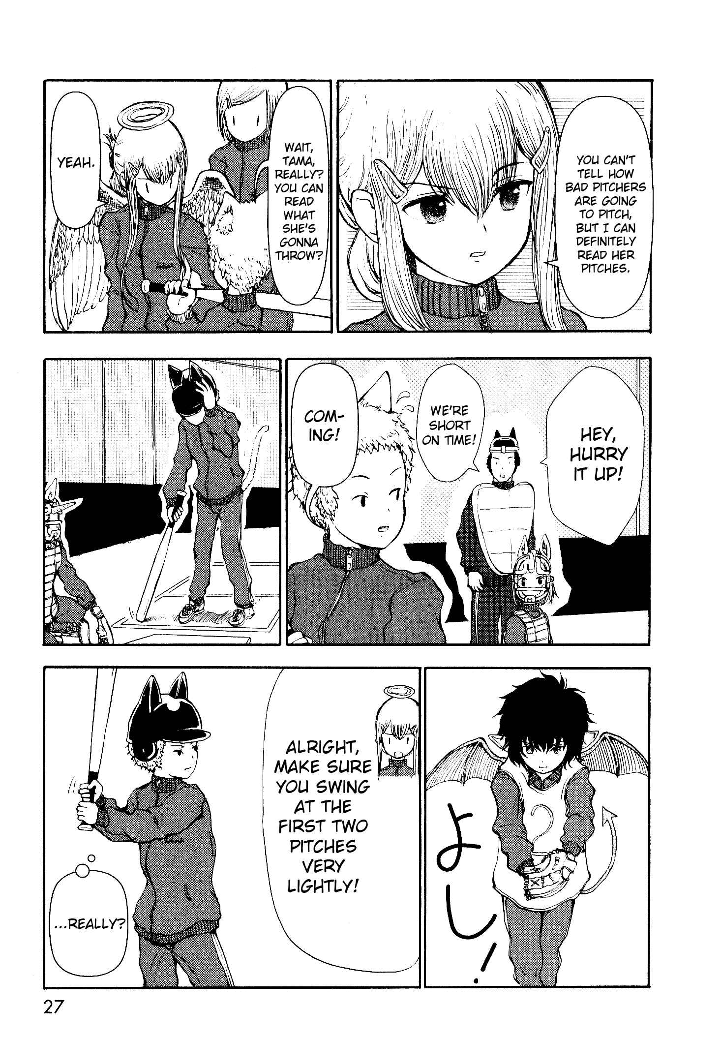 Page 27 Chapter 9 Centaur no Nayami