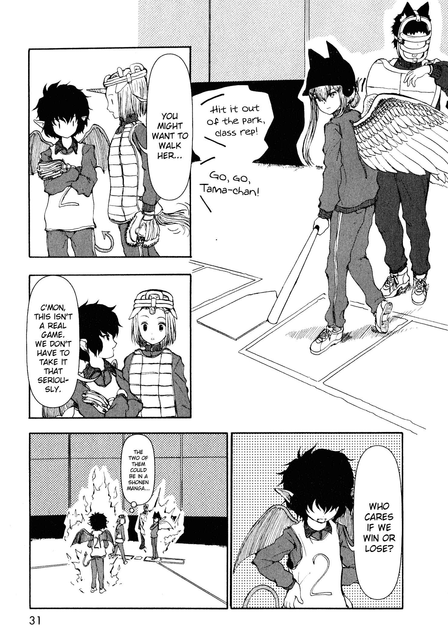 Page 31 Chapter 9 Centaur no Nayami