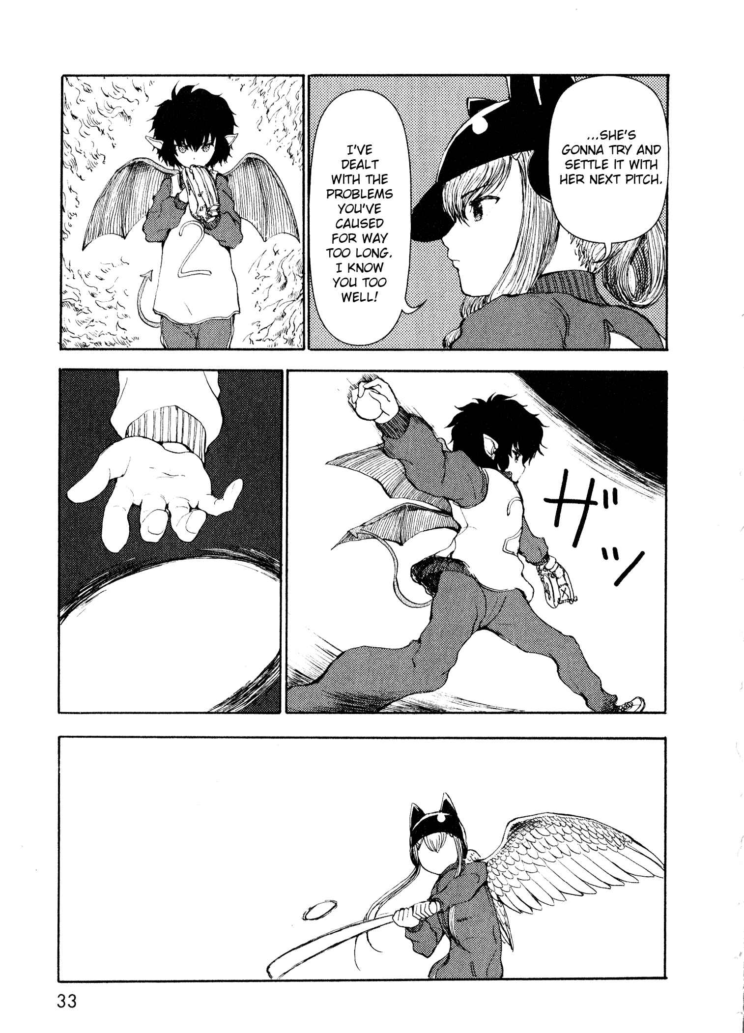 Page 33 Chapter 9 Centaur no Nayami