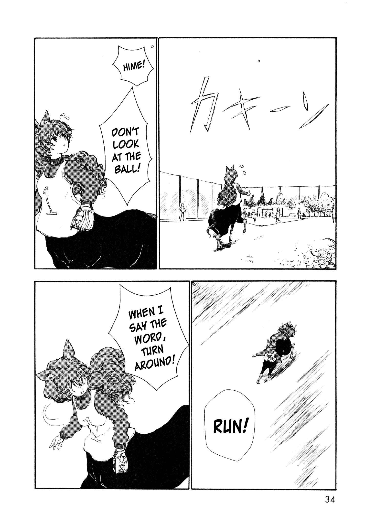 Page 34 Chapter 9 Centaur no Nayami