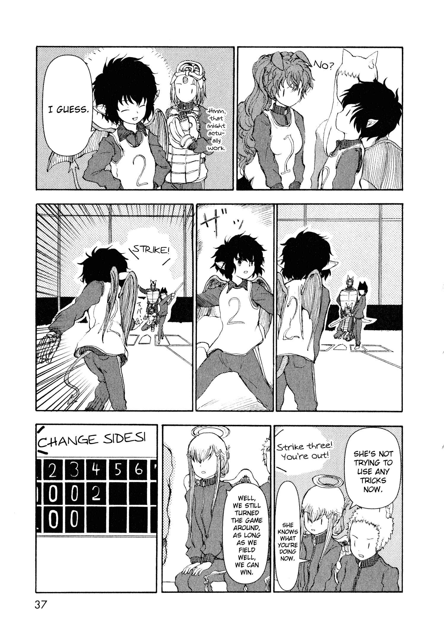 Page 37 Chapter 9 Centaur no Nayami