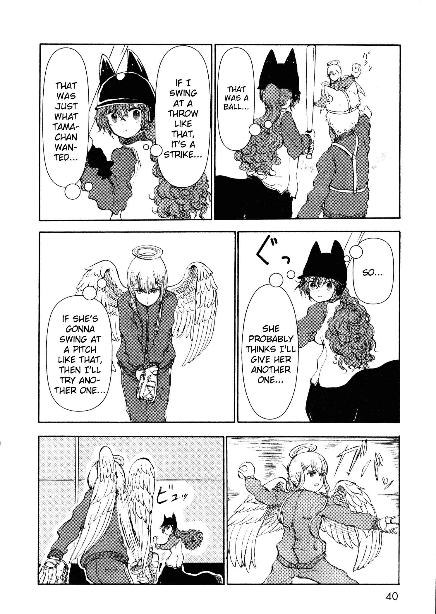 Page 40 Chapter 9 Centaur no Nayami