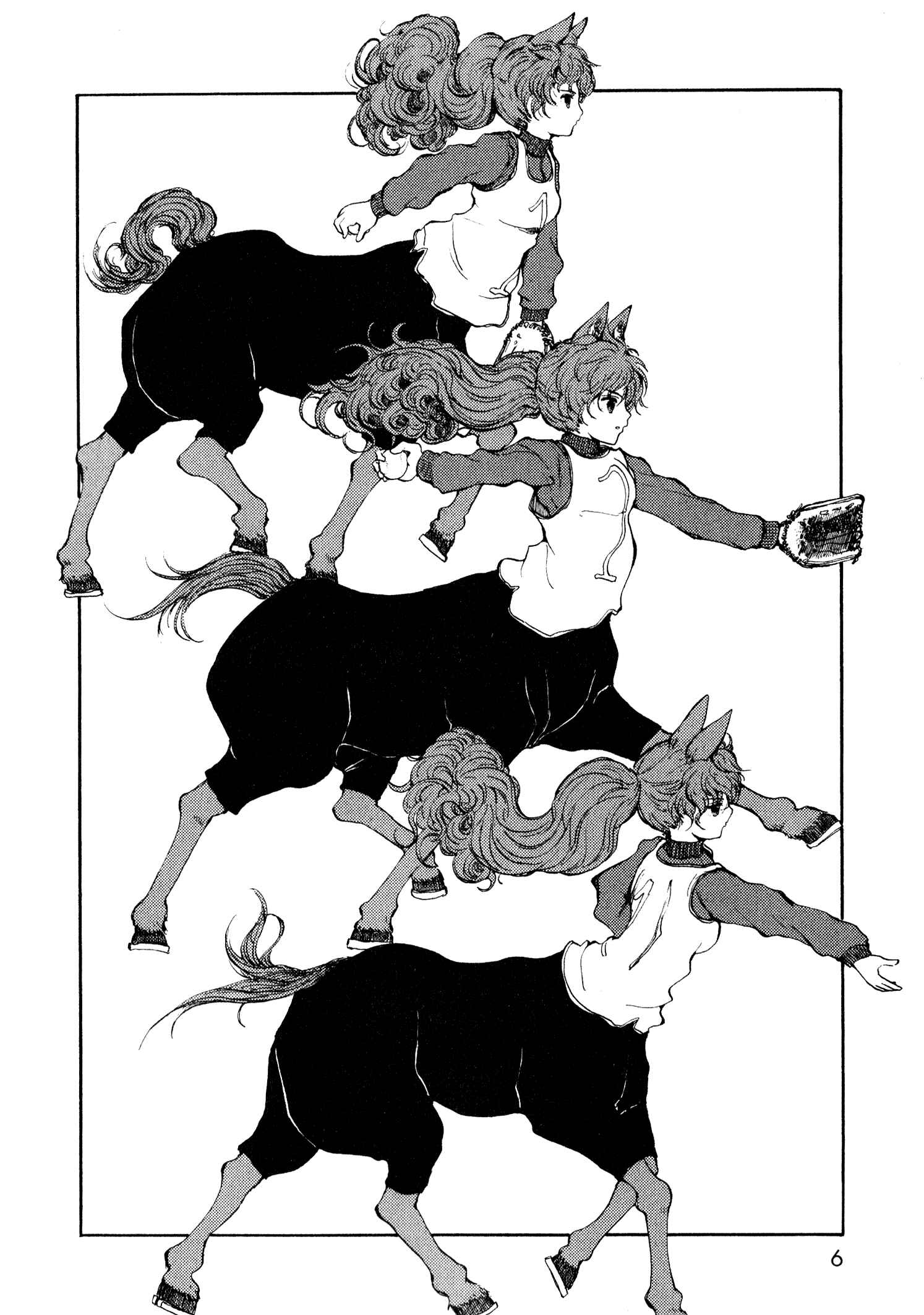 Page 6 Chapter 9 Centaur no Nayami