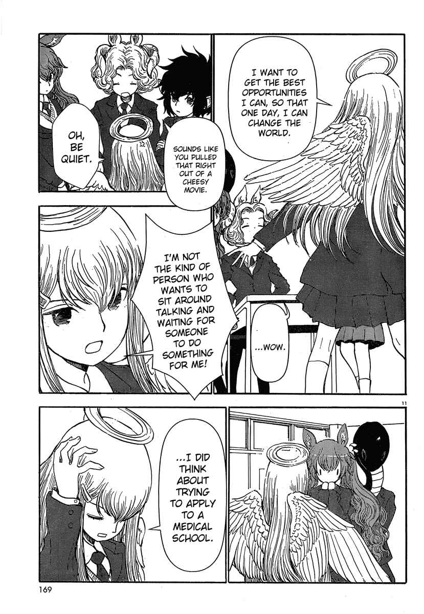 Page 11 Chapter 26 Centaur no Nayami