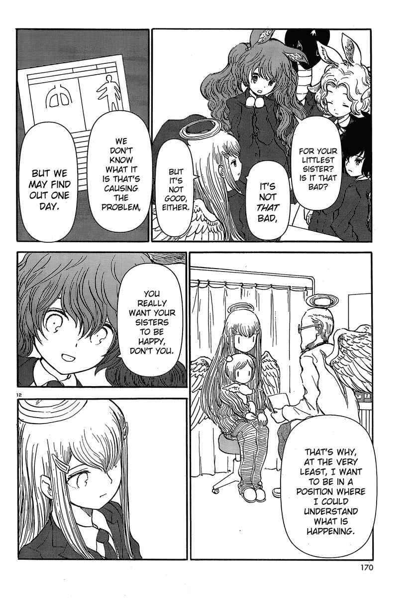 Page 12 Chapter 26 Centaur no Nayami