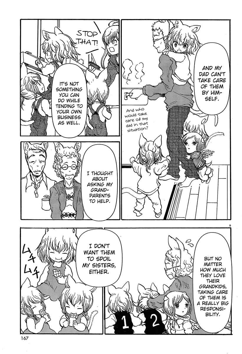 Page 9 Chapter 26 Centaur no Nayami