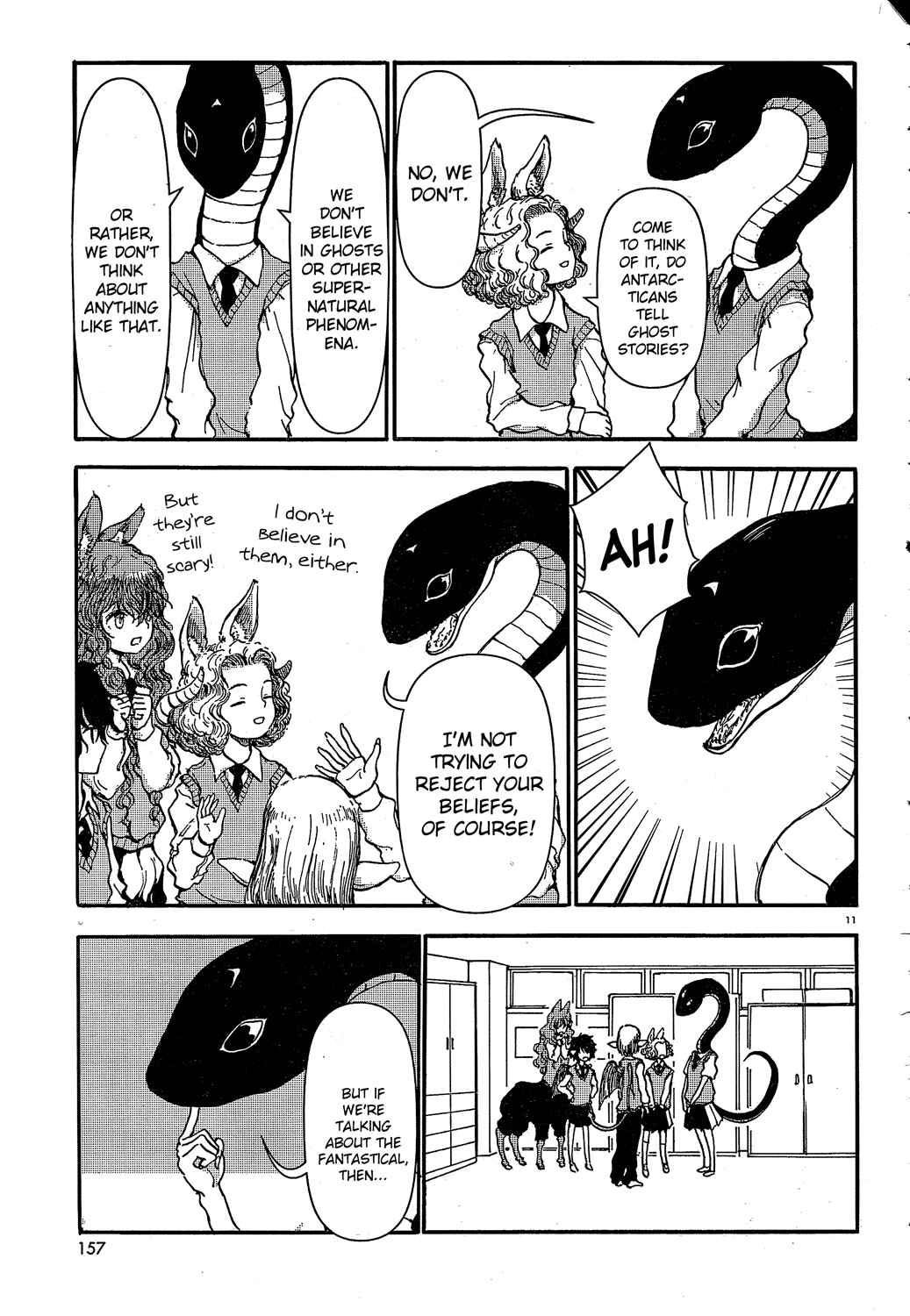 Page 11 Chapter 19 Centaur no Nayami