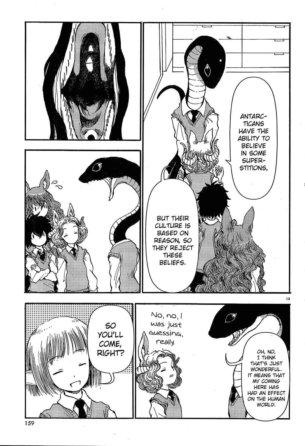 Page 13 Chapter 19 Centaur no Nayami