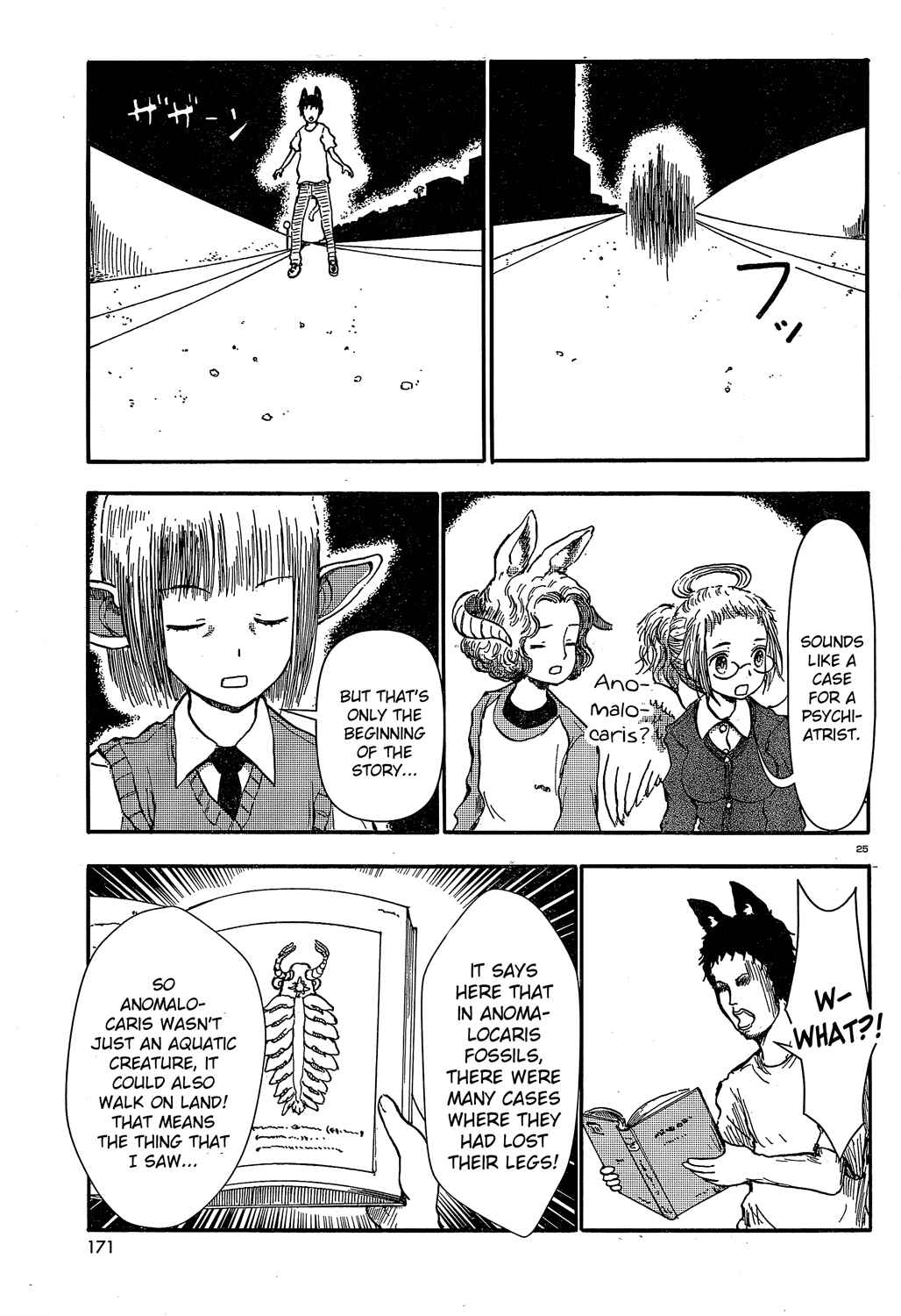 Page 25 Chapter 19 Centaur no Nayami