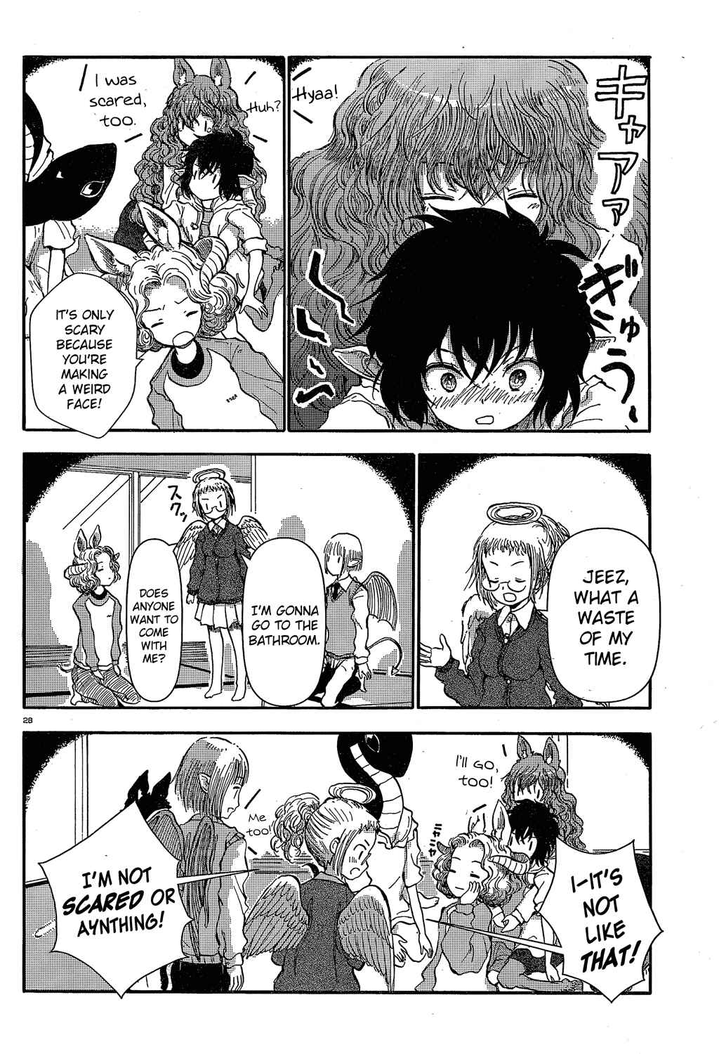 Page 27 Chapter 19 Centaur no Nayami