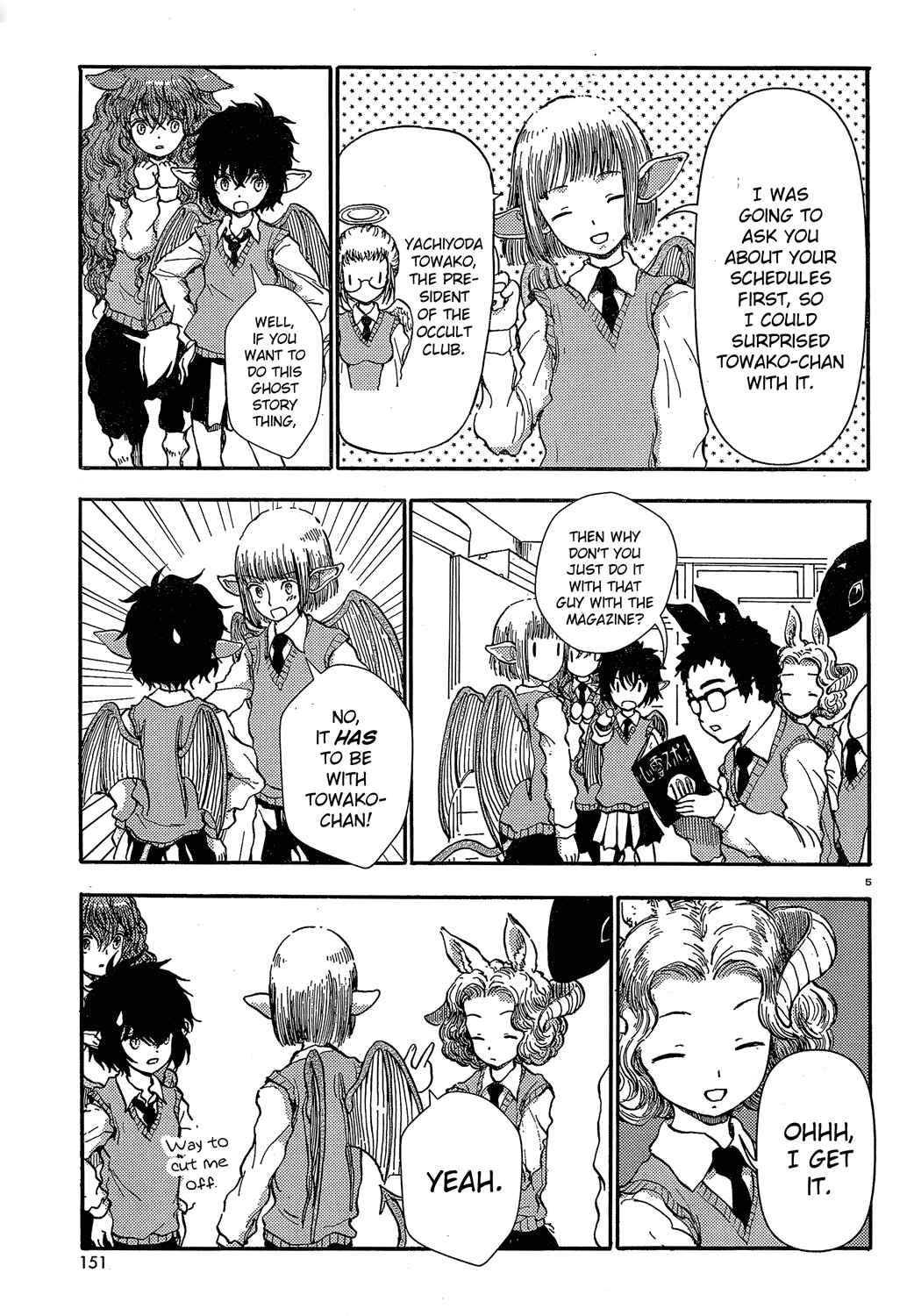 Page 5 Chapter 19 Centaur no Nayami