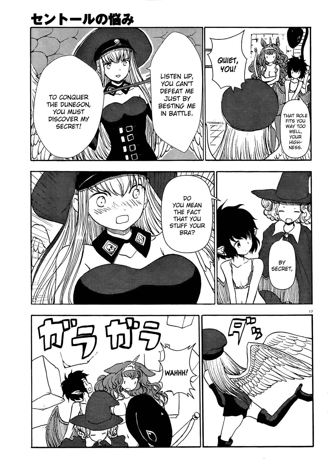 Page 16 Chapter 50 Centaur no Nayami