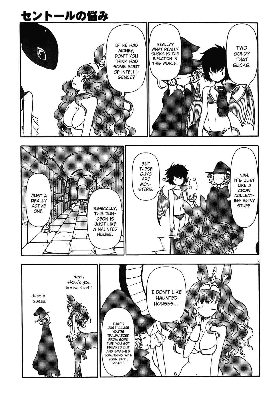 Page 7 Chapter 50 Centaur no Nayami