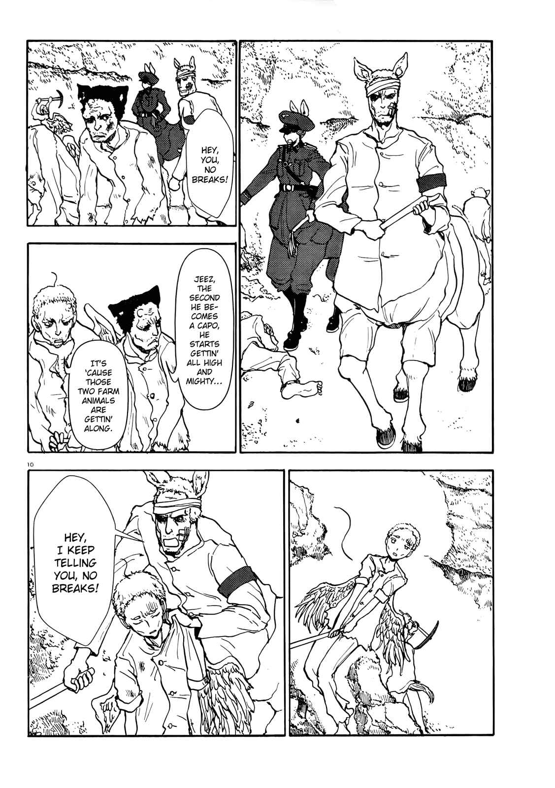 Page 11 Chapter 49 Centaur no Nayami