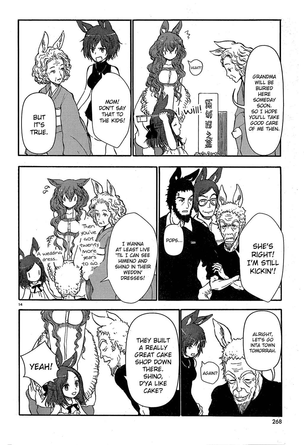 Page 14 Chapter 18 Centaur no Nayami