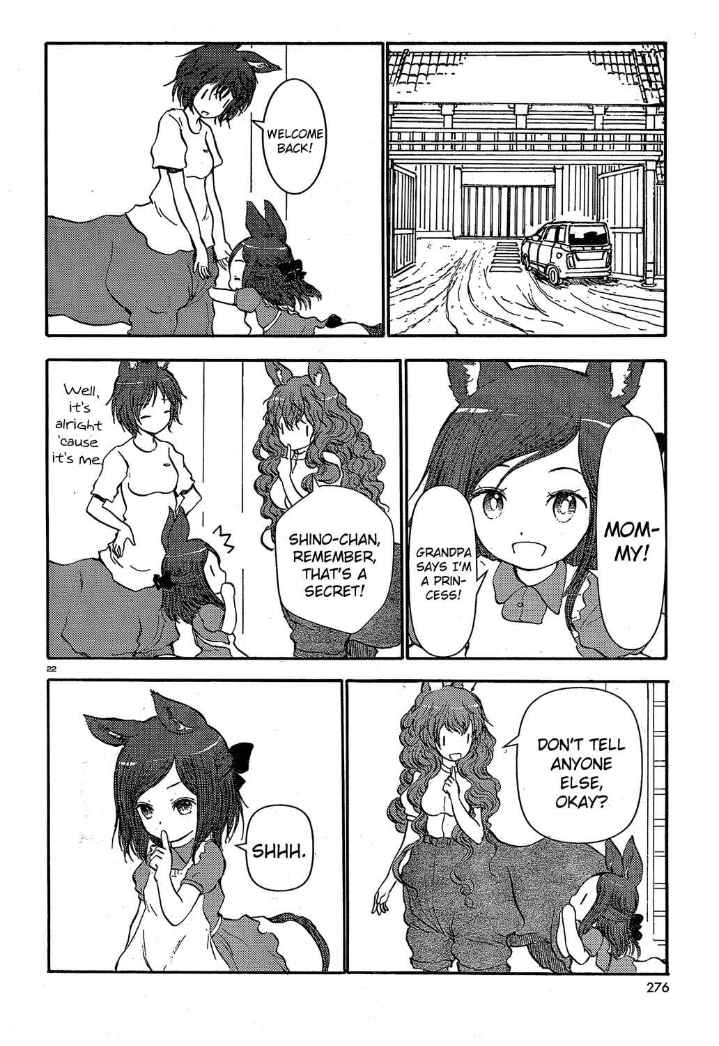 Page 21 Chapter 18 Centaur no Nayami