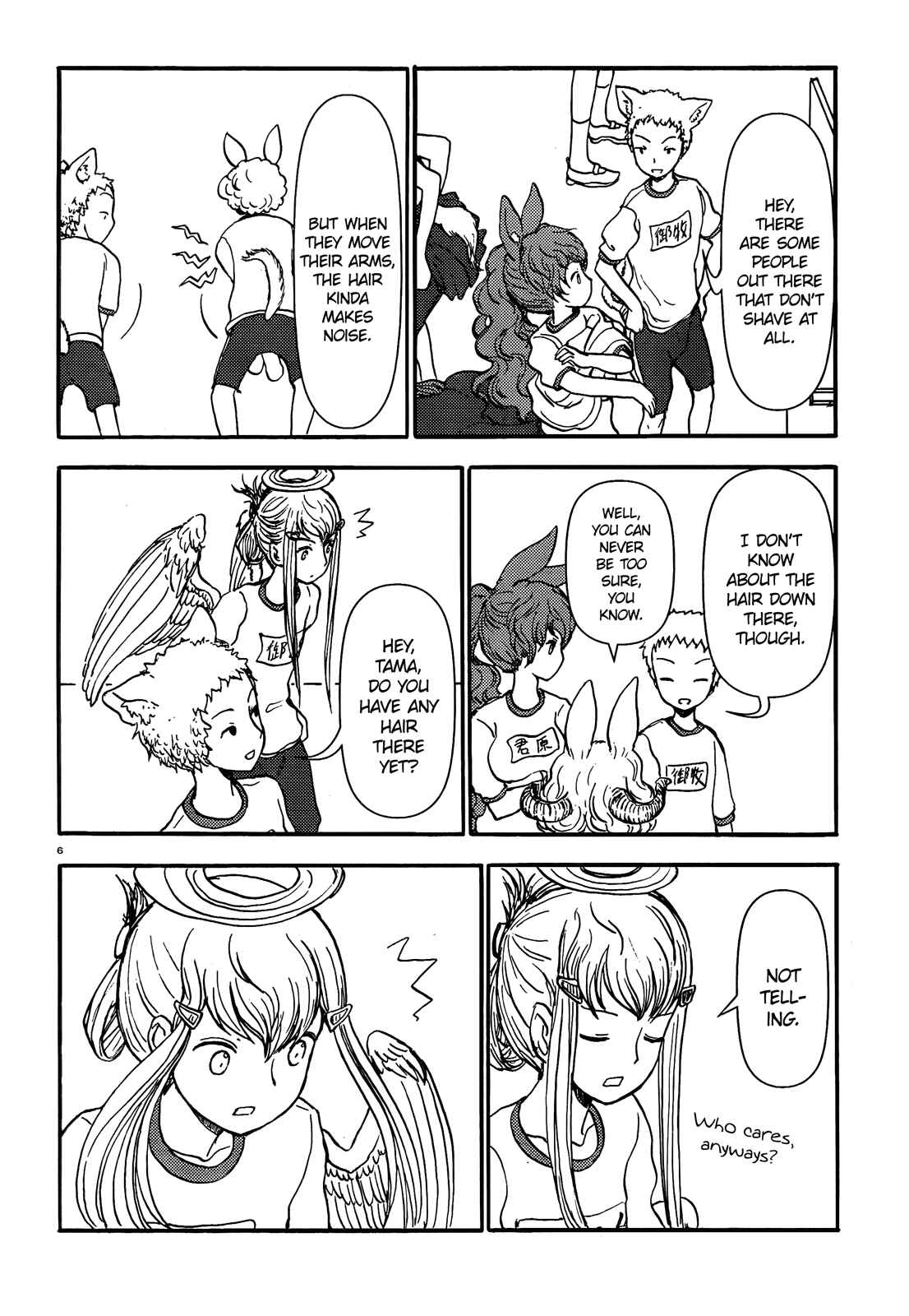 Page 6 Chapter 54 Centaur no Nayami