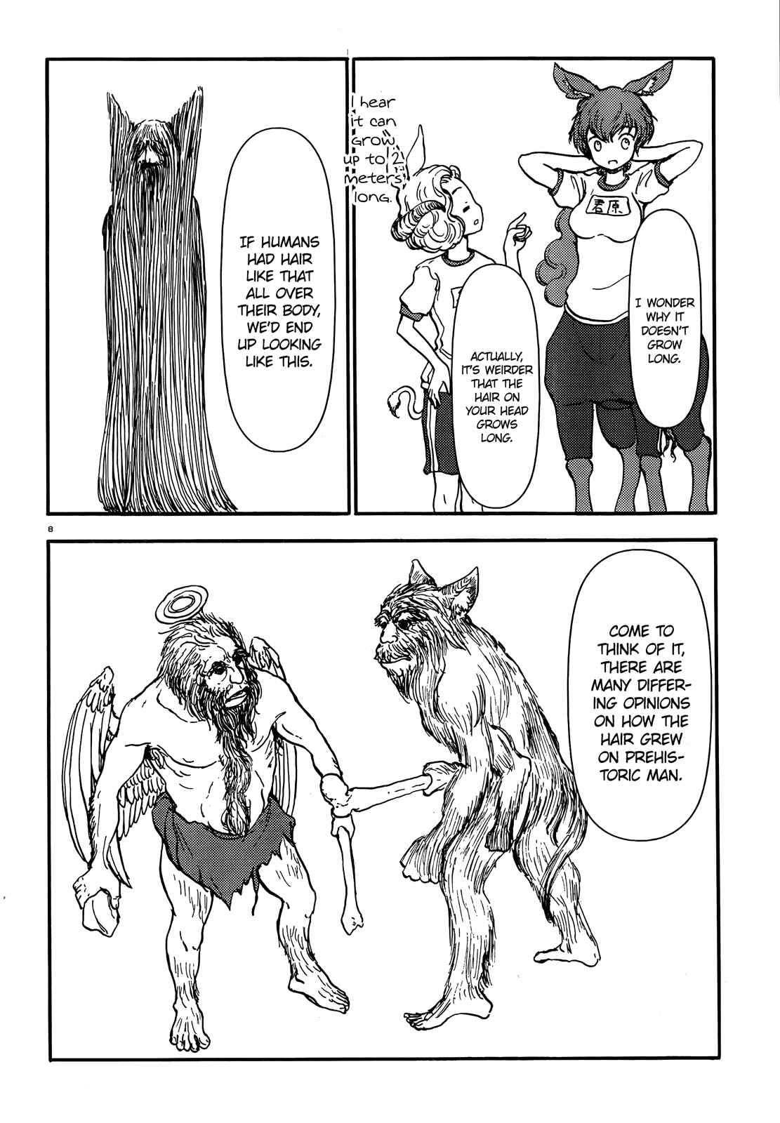Page 8 Chapter 54 Centaur no Nayami