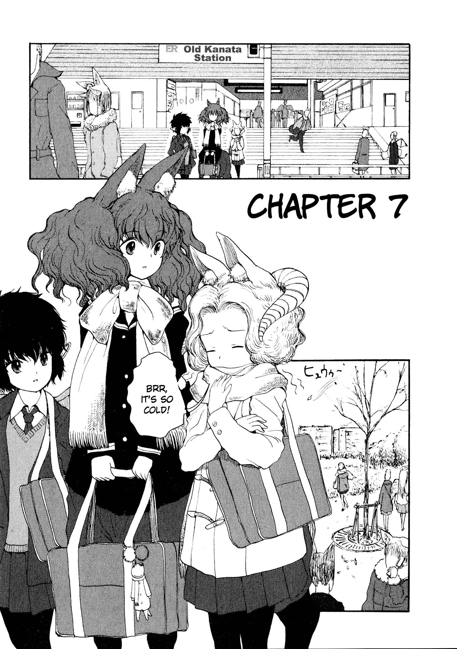 Page 1 Chapter 7 Centaur no Nayami