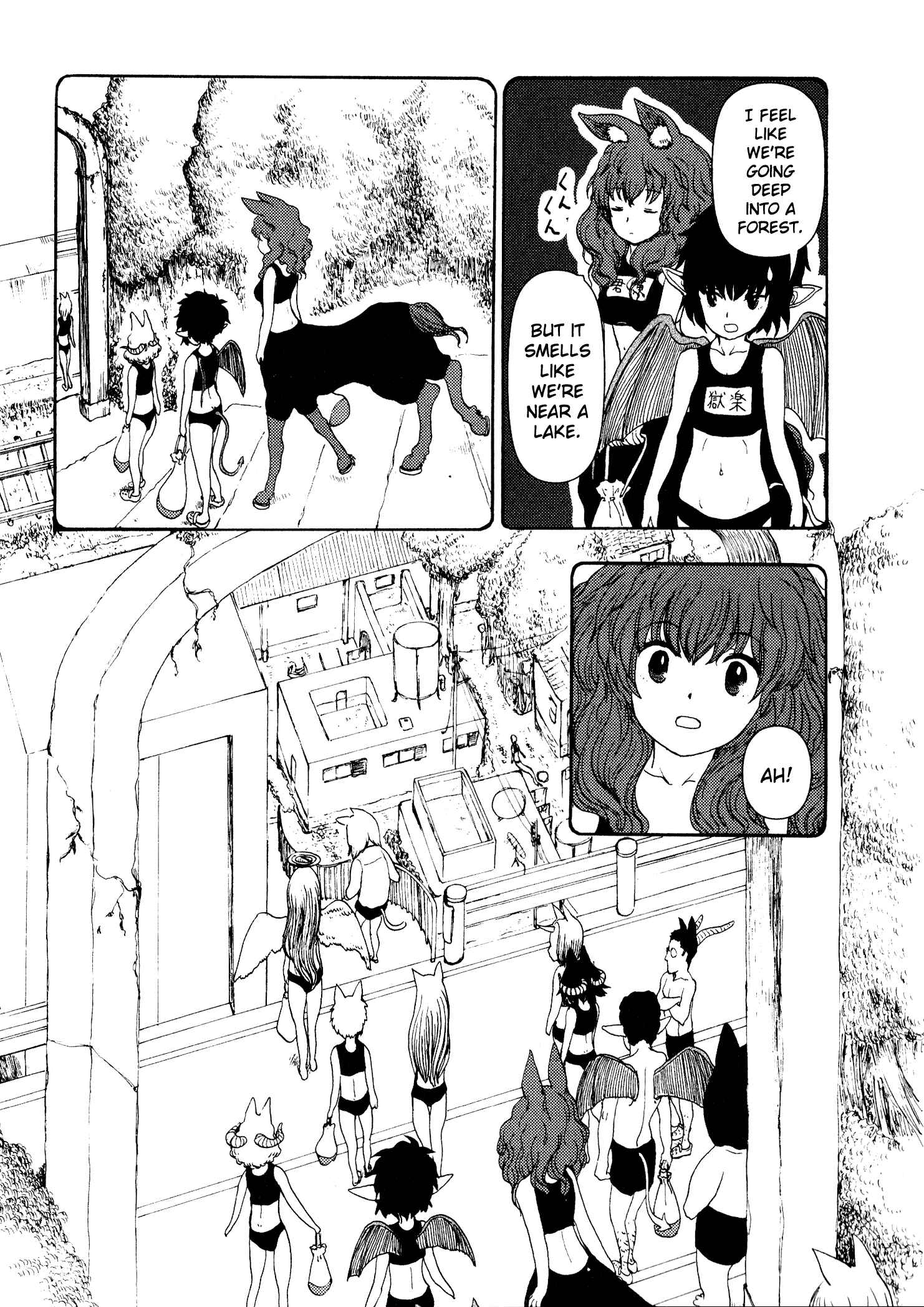 Page 11 Chapter 7 Centaur no Nayami